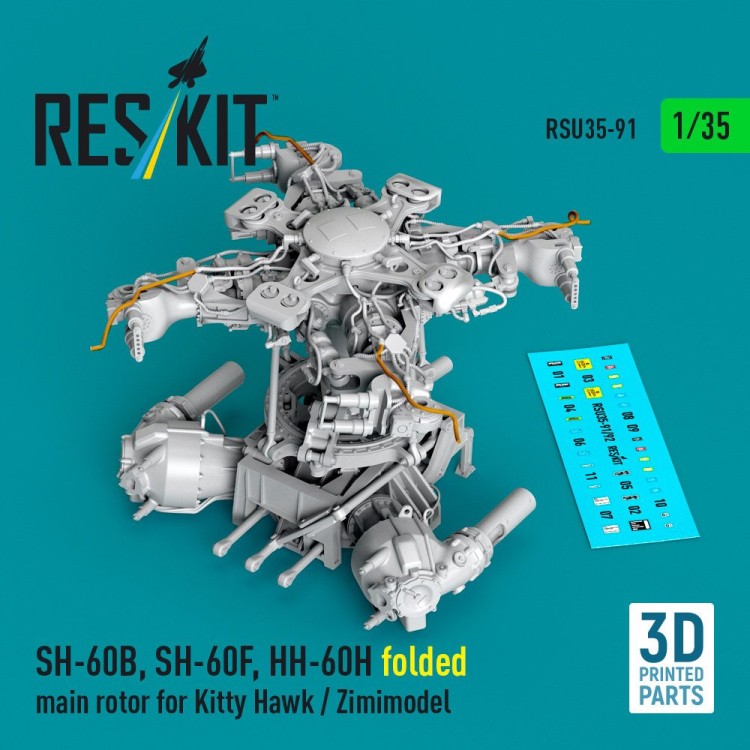 Reskit RSU35-091 SH-60B, SH-60F, HH-60H folded main rotor set 1/35