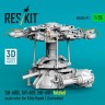 Reskit RSU35-091 SH-60B, SH-60F, HH-60H folded main rotor set 1/35