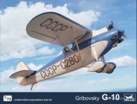 PROP&JET 7230 Грибовский Г-10 1/72