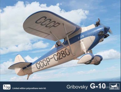 PROP&amp;JET 7230 Грибовский Г-10 1/72