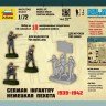 Звезда 6105 Немецкая пехота 1939-1942 1/72