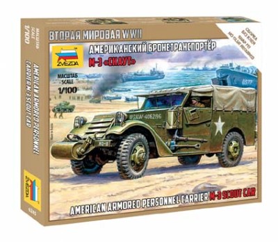 Звезда 6245 Американский бронетранспортёр М-3 «СКАУТ» 1/100
