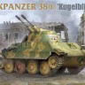 Takom 2179 Немецкий лёгкий зенитный танк FLAKPANZER 38(t) «Kugel blitz» 1/35