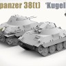 Takom 2179 Немецкий лёгкий зенитный танк FLAKPANZER 38(t) «Kugel blitz» 1/35