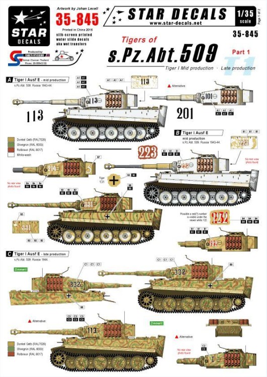 Star Decals STAR35845 Pz.Kpfw.VI Ausf.E Tigers of schwere Pz. Abt 509 on the eastern front. Pz.Kpfw.VI Tiger I mid and late production. USUALLY ВЈ9.99 1/35