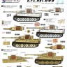 Star Decals STAR35845 Pz.Kpfw.VI Ausf.E Tigers of schwere Pz. Abt 509 on the eastern front. Pz.Kpfw.VI Tiger I mid and late production. USUALLY ВЈ9.99 1/35