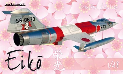 Eduard 11130 1/48 Eiko (Limited Edition)