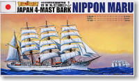 Aoshima 041093 Nipponmaru 1:350