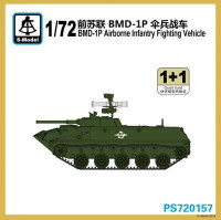 S-Model PS720157 BMD-1P 1/72
