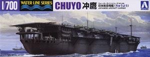 Aoshima 045213 IJN Aircraft Carrier Chuyo 1:700
