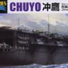 Aoshima 045213 IJN Aircraft Carrier Chuyo 1:700