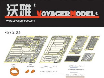 Voyager Model PE35124 Фототравление T-34/85 Mod.1944 (For DRAGON 6066/6203/6319/3318) 1/35