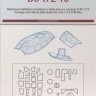 Peewit PW-M72079 1/72 Canopy mask Dornier Do 17Z-10 (ICM)