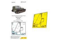 Микродизайн 035523 СУ-76 (Звезда) щиты 1/35