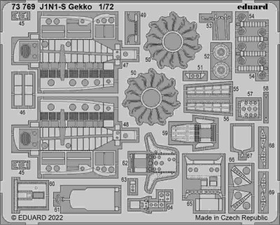 Eduard 73769 SET J1N1-S Gekko (FUJI / H.2000) 1/72