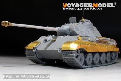 Voyager Model PE351183 WWII German King Tiger (Porsche Turret) (for DRAGON/ZVEZDA kit) 1/35