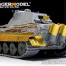 Voyager Model PE351183 WWII German King Tiger (Porsche Turret) (for DRAGON/ZVEZDA kit) 1/35