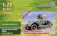 Zebrano 72041 Lanchester британский бронеавтомобиль 1/72