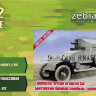 Zebrano 72041 Lanchester британский бронеавтомобиль 1/72