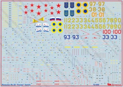 Begemot Decals 72-050 Як-38 1/72