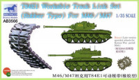 Bronco AB3566 T-84E1 Workable Track Link Set(Rubber Type) 1/35