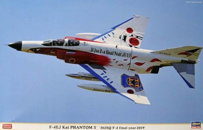 Hasegawa 07475 Самолет F-4EJ Kai PHANTOM II &quot;302SQ F-4 final year 2019&quot; (HASEGAWA) 1/48