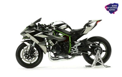 Meng Model MT-001s Kawasaki Ninja H2R (Pre-colored Edition)