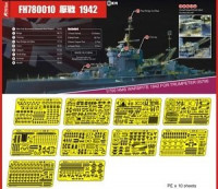 Flyhawk FH780010 HMS Warspite 1942 (For Trumpeter 05795)