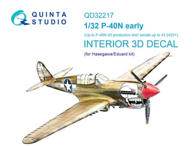 Quinta Studo QD32217 P-40N early (Hasegawa/Eduard) 1/32