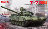Meng Model TS-033 Т-72Б1 1/35