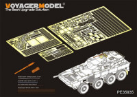 Voyager Model PE35935 Modern JGSDF Type16 MCV Basic (TAMIYA 35361) 1/35