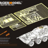 Voyager Model PE35935 Modern JGSDF Type16 MCV Basic (TAMIYA 35361) 1/35