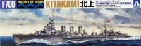 Aoshima 051320 Light Cruiser Kitakami Last Type Equipped with Kaiten 1:700