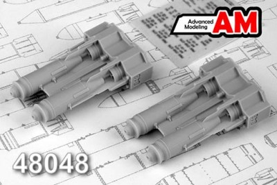 Advanced Modeling AMC 48048 ФАБ-250 М-54, фугасная авиабомба калибра 250 кг образца 1954 года. (в комплекте четыре бомбы). 1/48