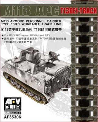 AFV Club AF35306 Траки рабочие M113 APC T130E1 1/35