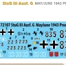 Miniart 72107 StuG III Ausf. G May/June 1943 Prod. 1/72