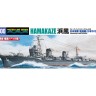 Aoshima 67529 Эсминец Императорского флота Японии HAMAKAZE 1/700