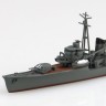 Aoshima 67529 Эсминец Императорского флота Японии HAMAKAZE 1/700