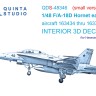 Quinta Studio QDS-48346 FA-18D ранний (Hasegawa) (Малая версия) 1/48