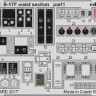 Eduard 32903 B-17F waist section 1/32