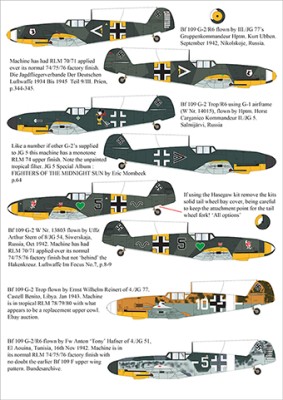 Aims AIMS32D029 Messerschmitt Bf-109G-2 (as found in set 32P015) [Bf-109G-2/4] 1/32