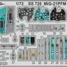 Eduard SS720 1/72 MiG-21PFM Weekend (EDU)