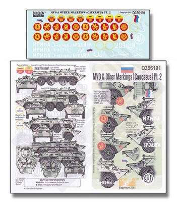 Echelon FD D356191 MVD &amp; Other Markings (Caucasus) Pt. 2 1/35