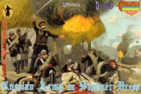 Strelets STRM047 Russian Infantry in Summer Dress 1877 1/72