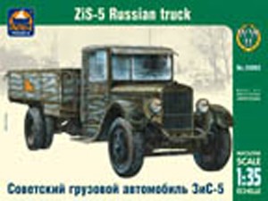 ARK 35002 Советский грузовой автомобиль ЗиС-5 1/35