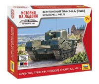 Звезда 6294 Британский танк MK. IV (А22С, CHURCHILL MK. V) 1/100