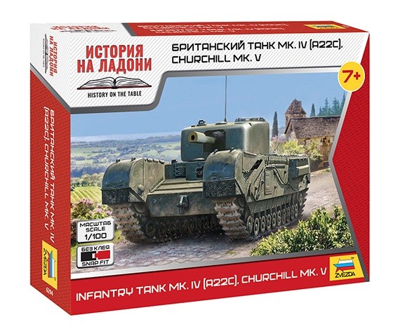 Звезда 6294 Британский танк MK. IV (А22С, CHURCHILL MK. V) 1/100