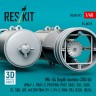 Reskit 48573 Mk-54 Depth bombs (350 lb) (4 pcs.) 1/48