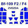 KV Models 48008 Bf-109 F-2/F-4 (ZVEZDA #4802,#4806) + маски на диски и колеса ZVEZDA 1/48