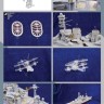 Mk1 Design MD-35008 H.M.S. REPULSE Wooden Deck 1/350